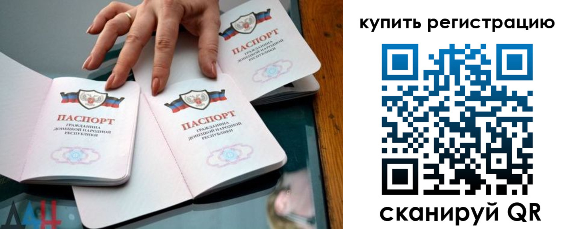 форма 3 в Сафоново